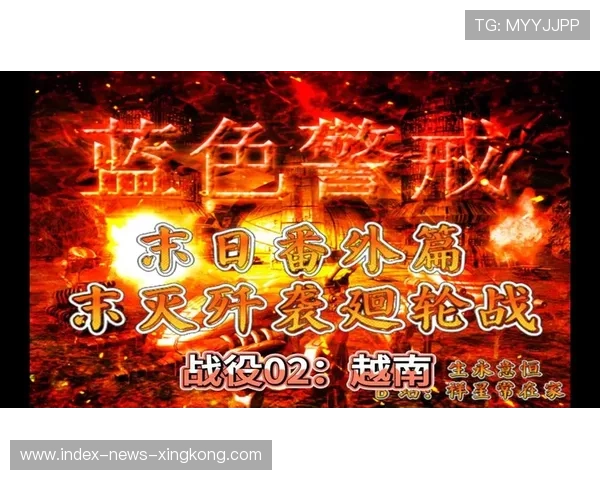 末轮决战:谁能登顶?悬念持续升高!,末日轮策略 末轮决战:谁能登顶?悬念持续升高!,末日轮策略