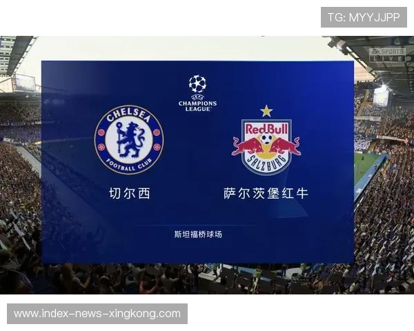 切尔西新帅迎来首战